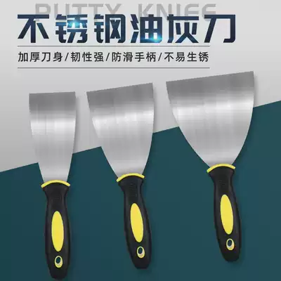 Taoshen polished mirror putty knife 2345 inch putty knife caulking blade scraper spatula soil ash porcelain cleaning knife