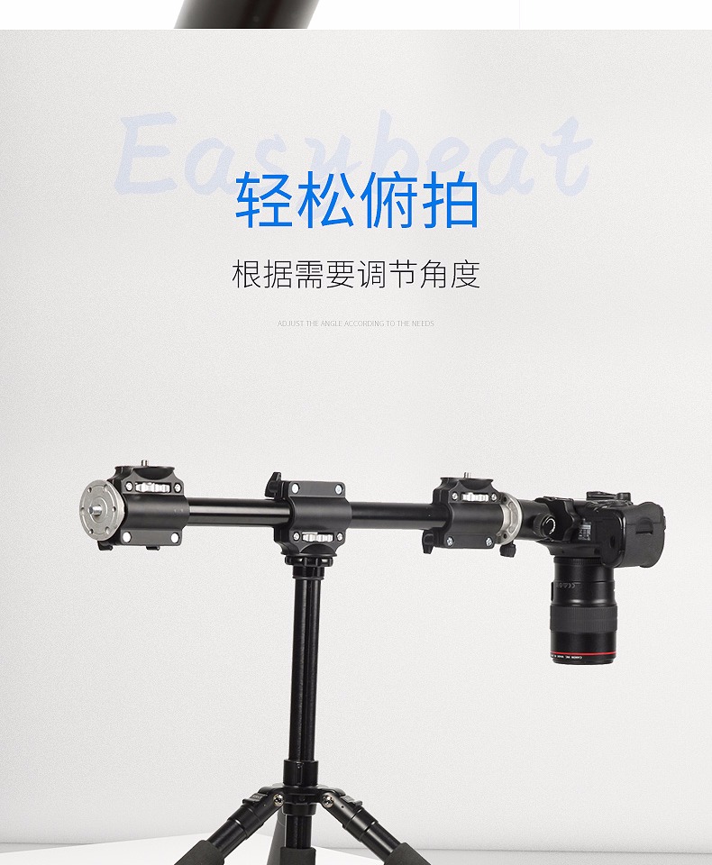 SuteFoto SLR camera chân dọc que 90 độ mở rộng chi phí của thiết bị thanh mở rộng Bốn đạo cụ chụp ảnh Taobao traverse trục ngang phần 60cm 100cm Nhiếp ảnh - Phụ kiện máy ảnh DSLR / đơn chân tripod điện thoại