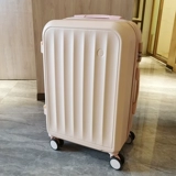 Прочный чемодан, коробка, коллекция 2023, 24 дюймов