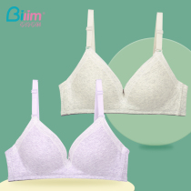Bai Ling Bai Li underwear female development bra student high school girl no rim bra gathered shape 91134