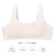 Trăm Ling Trường tiểu học Vest Nữ Tube Top Cô gái phát triển Đồ lót Đồ lót Trường trung học cơ sở 91100 - Ống