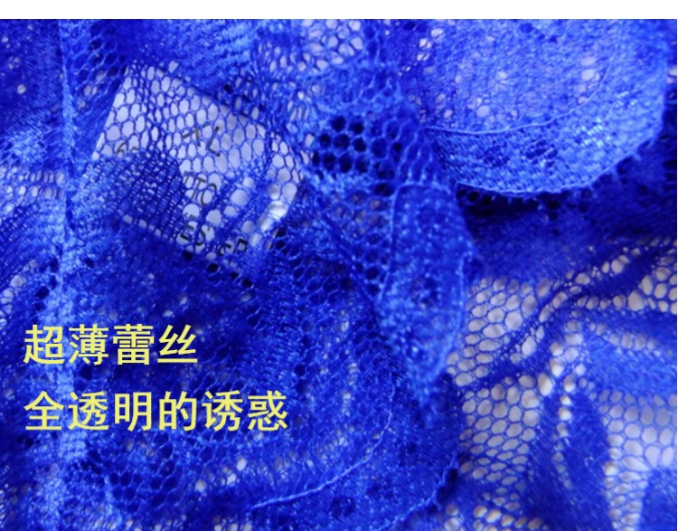 Quần lót nam gợi cảm thong nam ren nửa gói hông trong suốt eo thấp bó sát cơ thể đồ lót lưới T-304 do lot nu