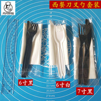 Disposable Western steak knife and fork set thick knife and fork napkin pizza moon cake fork set