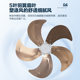 Camel Wall Fan Wall-Mounted Electric Fan for Home Living Room and Restaurant Wall-Mounted Fan with Strong Wind Power and Shaking Head Hanging Fan