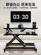 Standing Desk Liftable Workbench Computer Desk Home Desktop Heightening Notebook Desktop Folding Stand