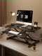 Standing Desk Liftable Workbench Computer Desk Home Desktop Heightening Notebook Desktop Folding Stand