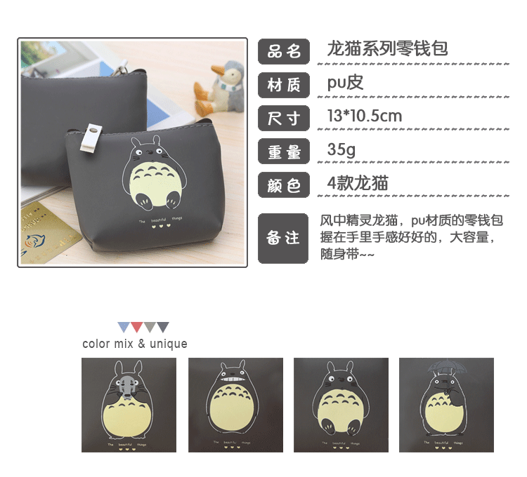 Sac pour homme - Ref 55272 Image 27