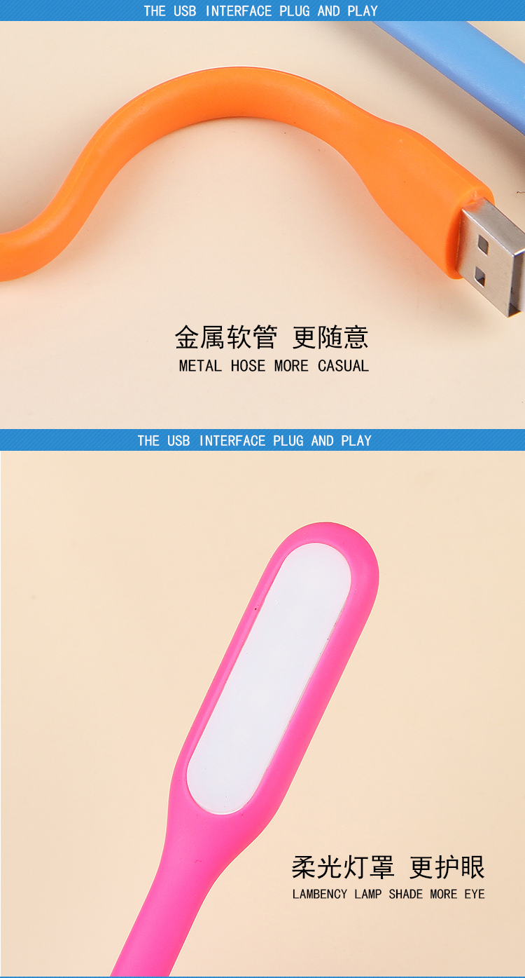 Lampe USB - Ref 375697 Image 31