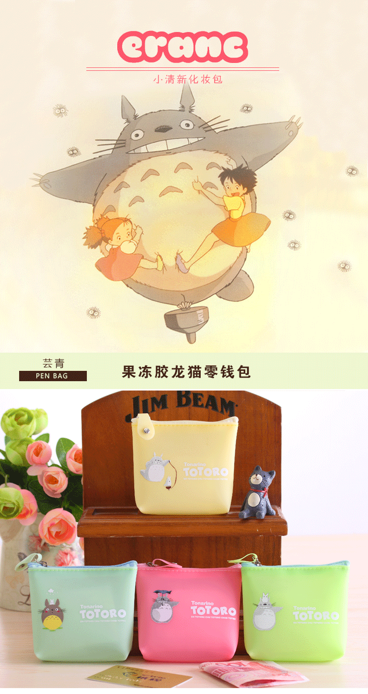 Sac pour homme - Ref 54832 Image 4