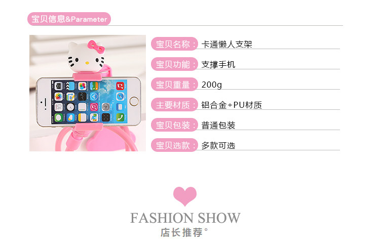 Support téléphone mobile - Ref 1365587 Image 29