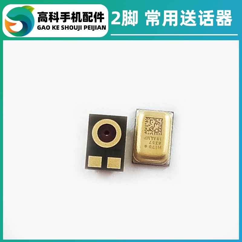 Thích hợp cho máy phát Huawei Nova2S / 3 / 3e / 3i / 4 / 4e điện thoại di động micrô quang vinh v10 đầu micrô - Micrô