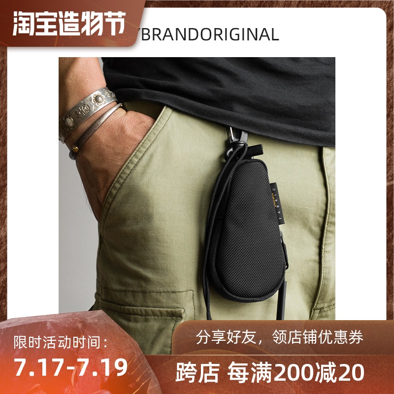 Buried not rotten American CORDURA ballistic nylon key bag decorative mini bag trend key bag Q4011