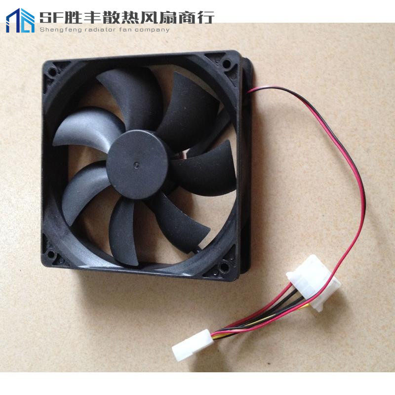 4 5 6 cm 8cm 9cm 9cm 12cm 14cm12V Host shell fans mute computer power cooling fan