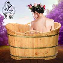 Jiaxi wooden barrel physical store fashion 2 Barrel Bath bucket ingot barrel deep soaking bath barrel