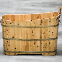Shunfeng Jiaxi wooden barrel Thanksgiving 2 barrel bathtub bath bucket water-based paint environmental protection bath tub warm