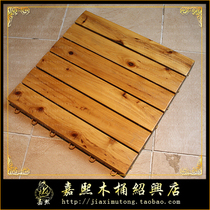 Jiaxi wooden barrel official Crown store waterproof combination Cypress floor shower bath non-slip floor