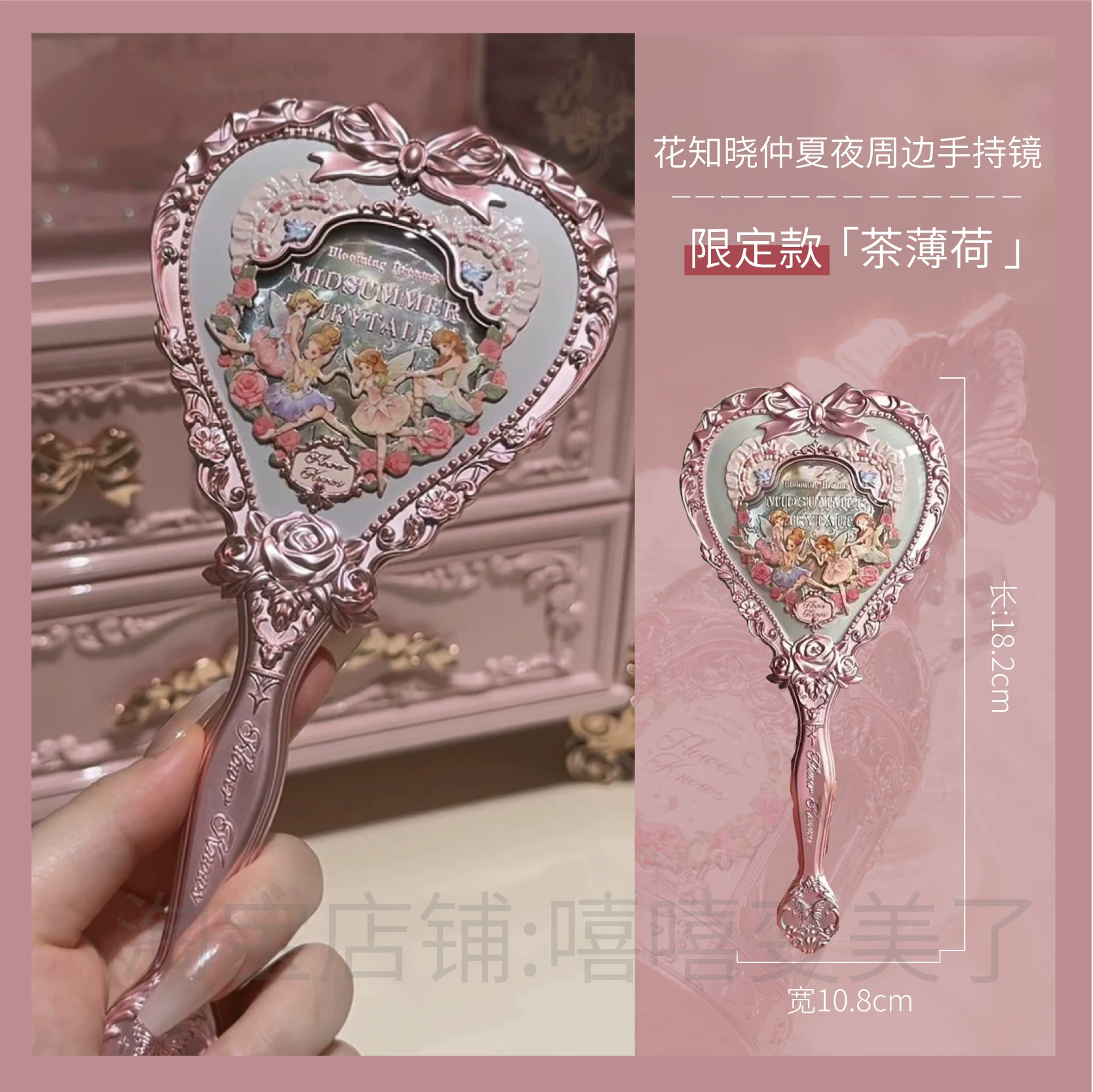 Face blush, acrylic soft brush, adds volume