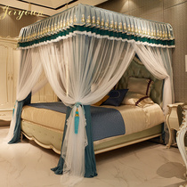 JERYOUN Palace Shelter Beetle Net 2023 New Household Down Dead Line is installed with the upper curtain mantle