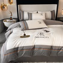 JERYOUN High-end luxury cotton pure cotton four piece set 100S embroidery satin is suited for suite