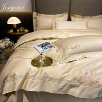 Jeryoun Euro - luxury luxury satin 200 long - chone cotton four - piece cotton cotton - 100 high - end bed supplies