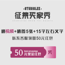 #Buyer Show Collection# Remember to sun beautiful pictures