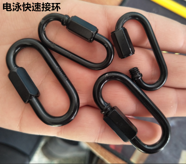BLACK CHAIN LIVE Quick Succession Ring Black Mountaineering Buckle Runway Ring Black Rock Climbing Quick hanging buckle Safety buckle M56