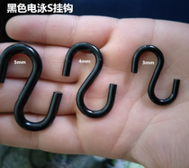 Black S-hook S-shaped hook clothing store hook Billboard flag hook large and medium small multi-function hook