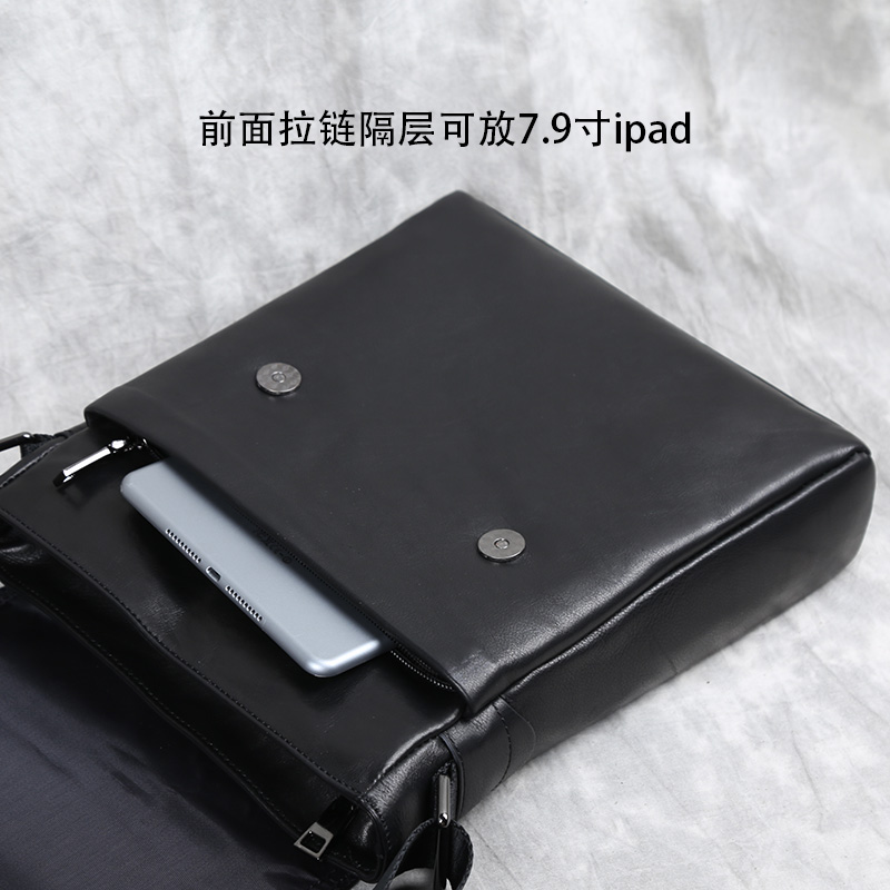 Title 15, Head Layer Cowhide Vertical Crossbody Bag, High...