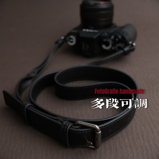후지