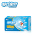 Shu Shi baby Shu thin 0 ràng buộc tã S84 bé khô thoáng khí sơ sinh bé tiêu chảy tã Một giấc mơ - Tã / quần Lala / tã giấy bỉm Tã / quần Lala / tã giấy