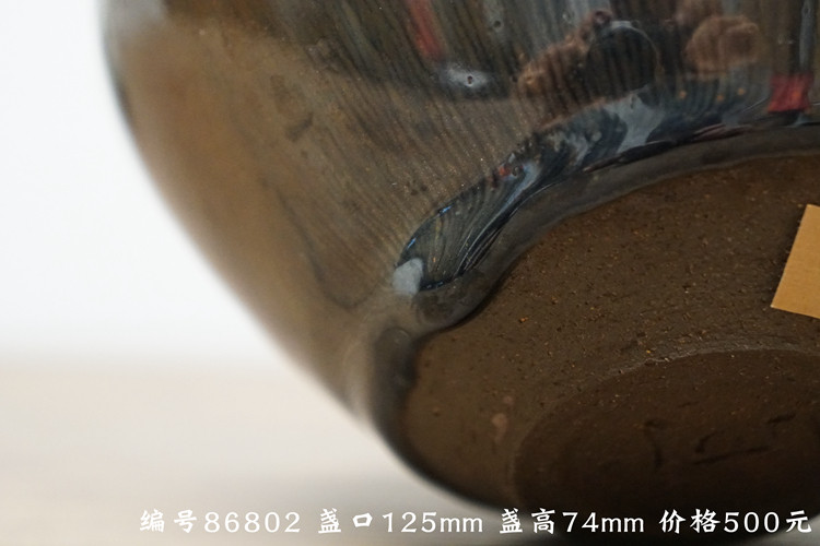 Здание 福建建阳建盏传统点茶盏标准大号束口兔毫乌金铁胎矿物釉古朴孤品