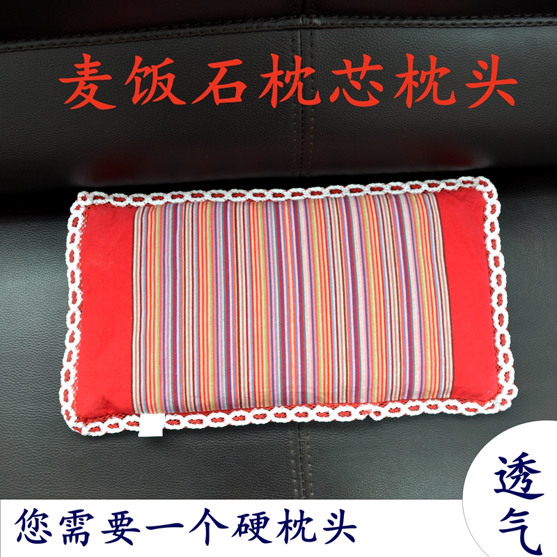 Natural Maifanitum Pillow Maifanitum Pillow Core to Improve Sleep Factory Direct Supply