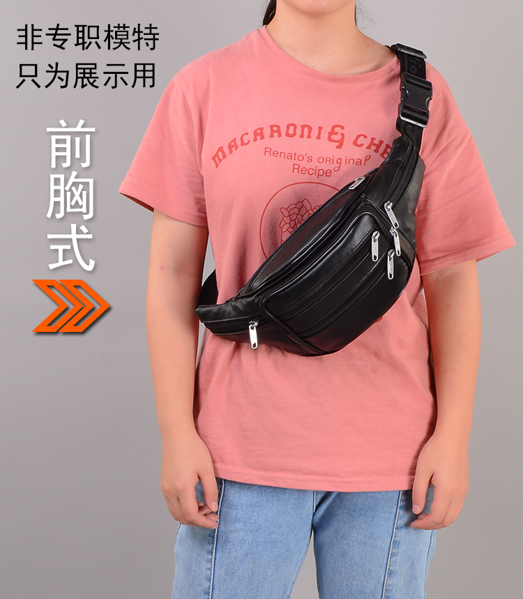 Túi da nam có dung lượng lớn để nhận ví nữ Túi da điện thoại di động lớp đầu tiên Túi da đeo chéo túi nhỏ túi ngực - Túi túi đeo bụng adidas chính hãng	