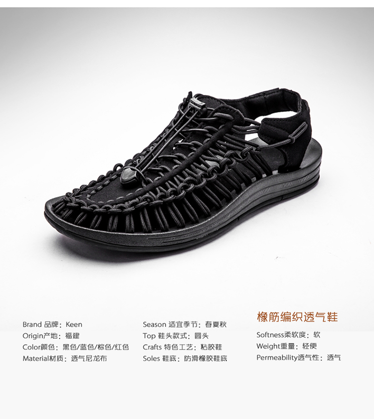 Dép nam 2018 hè mới dệt tay thời trang giày thủy triều Baotou giày đi biển Roman sandal nam giản dị sandal nam