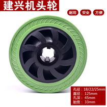 Electric telescopic door nose wheel electric telescopic door nose built driving wheel driving wheel 4 keyway