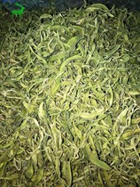 Northeast Changbai Mountain half a catty of dried bean croissants 250g specialty dry goods farm homemade