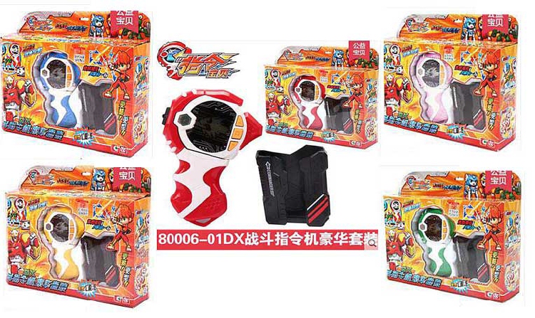 Authentic Instruction Baby Blue Gem Red Gem Yellow Gem Green Gem Pink Gem Battle Deluxe Instruction Body-Sensing Game Console