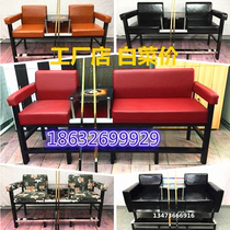 Billiard chair Observation chair Billiards sofa grandstand chair Billiard hall special chair Billiards leisure chair Sofa chair manufacturer