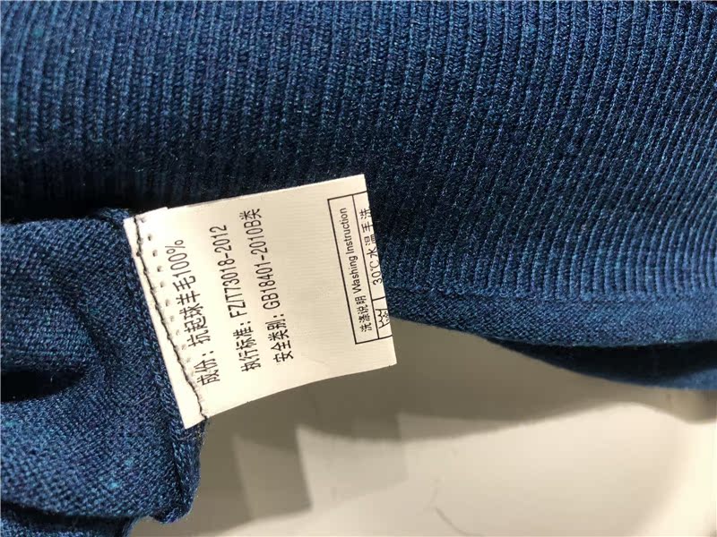Áo len nam phiên bản lưới mùa thu và mùa đông thời trang kinh doanh mới Slim len 100% không thể mua được màu rắn 1280 nhân dân tệ 10 màu áo gile len cho nam
