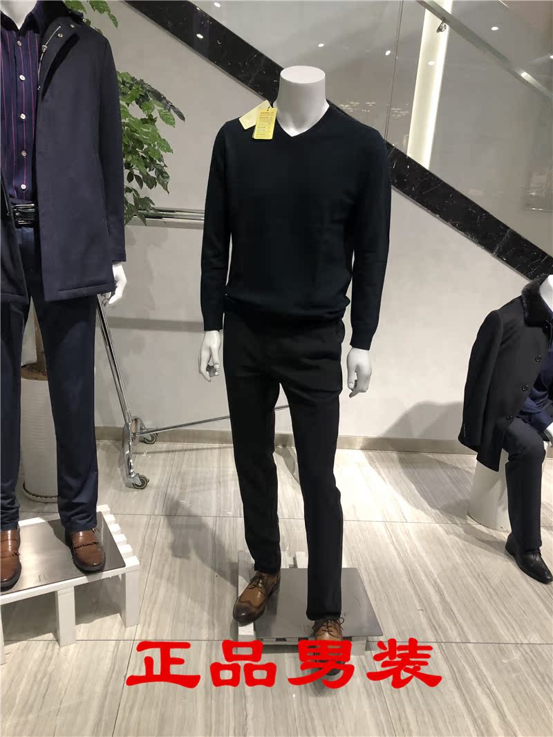 Áo len cổ lọ họa tiết cổ chữ V nam dày và dày mùa thu đông mới kinh doanh thời trang mới Slim 100% len 1980 nhân dân tệ 5 màu quần áo nam hàng hiệu