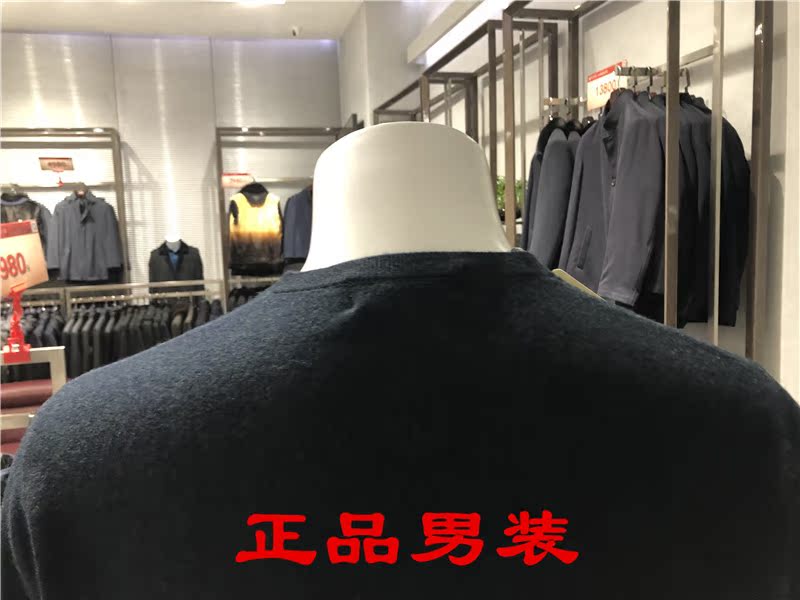 Áo len cổ lọ họa tiết cổ chữ V nam dày và dày mùa thu đông mới kinh doanh thời trang mới Slim 100% len 1980 nhân dân tệ 5 màu quần áo nam hàng hiệu