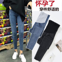 Pregnant women pants spring and autumn jeans wear small feet pants autumn pants tight thin spring summer Women tide autumn