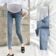 Bà bầu mặc quần mùa thu mặc quần mỏng mùa thu đông 9 điểm quần legging xuân hè thu đông thời trang mẹ mùa thu - Phụ nữ mang thai quần / quần bụng