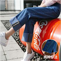 Pregnant women pants spring and autumn jeans straight wide leg pants autumn winter pants nine-point autumn pipe belly