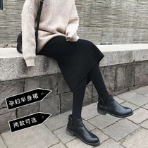 Pregnant womens knitted half-length tide mother winter short skirt belly bag skirt autumn and winter long skirt spring and autumn