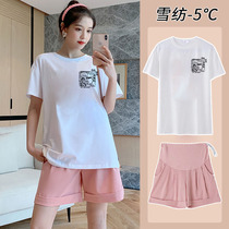 Maternity summer suit summer thin section going out female net red ice silk summer summer shorts wide leg two-piece set large size