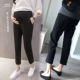 Quần bà bầu mùa xuân và thu đông thời trang legging mới rộng chín quần ống rộng mặc quần mùa hè mỏng mùa xuân hè - Phụ nữ mang thai quần / quần bụng