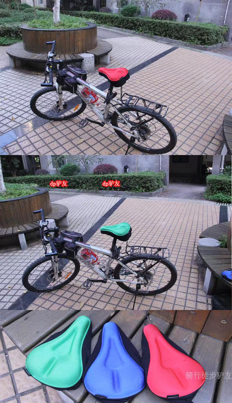 Selle de vélo Mountain Bike MERIDA - Ref 2345932 Image 25