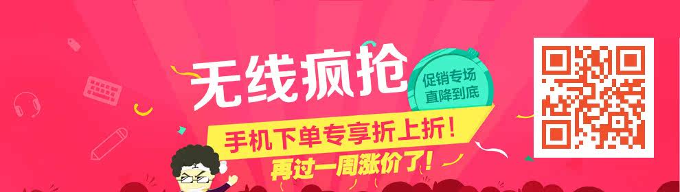 Sacoche pour vélo mixte - Ref 2217070 Image 7