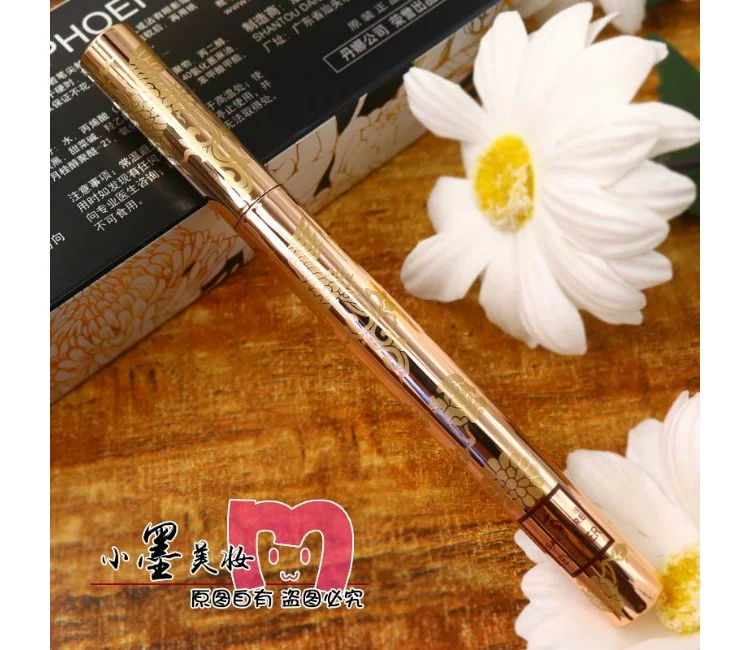 Shaqi Lifeng Eyes with Love Pulse Eyeliner Pen Không thấm nước Mềm và Cứng Trang điểm vừa phải Không dễ làm nhòe Chính hãng - Bút kẻ mắt